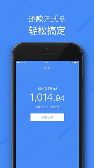 虎符交易所app最新下载地址  v1.0.352图3