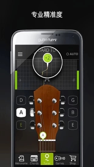 guitartuna破解版最新版  v5.9.0图3