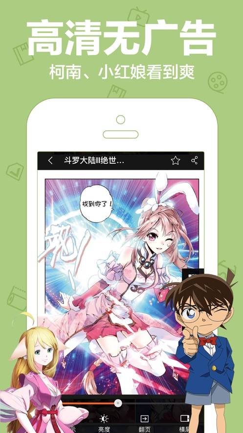 zero搬运网app破解版  v1.0.0图2