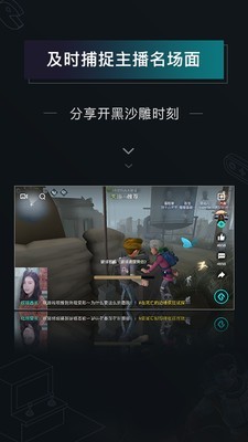 高能时刻短视频最新版  v2.1.1图4