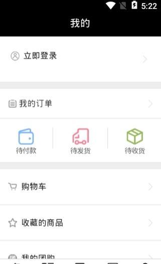 颍水河畔  v4.0图2