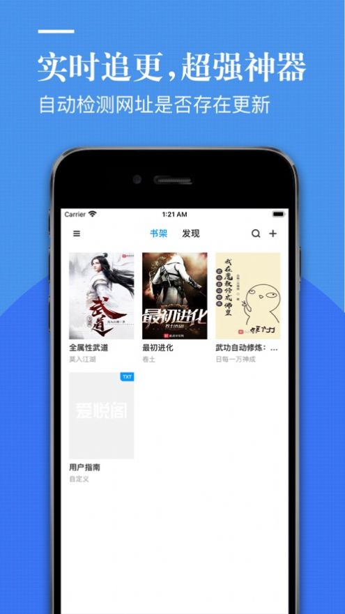 爱悦阁app  v4.00.01图3