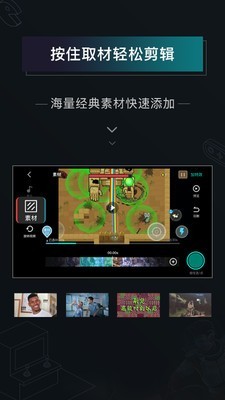 高能时刻短视频最新版  v2.1.1图2