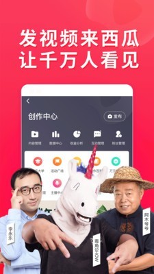 非常视频手机版  v1.0图2