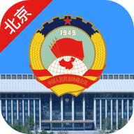 北京市政协