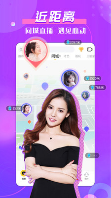 kk唱响  v6.9.0图2