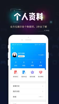 流行词典  v1.0图2