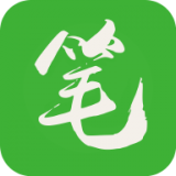 笔下文学漫画app