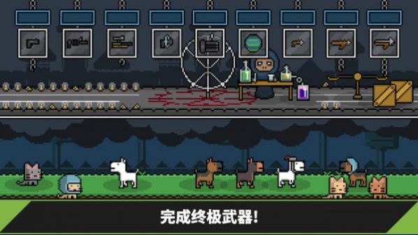 士兵工厂大亨最新版  v1.0图2