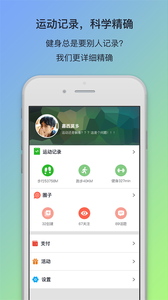 逗呀  v1.2.8图2