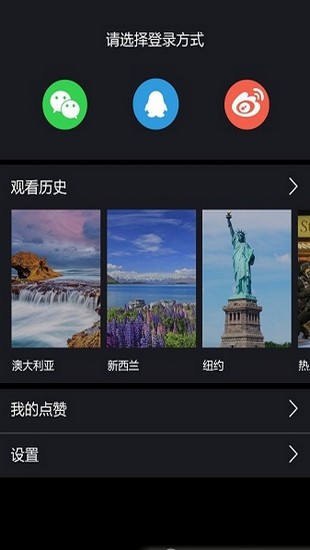 泡泡视频最新版  v1.0.0图4