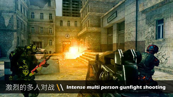 枪战英雄火线射击  v1.0.35图3