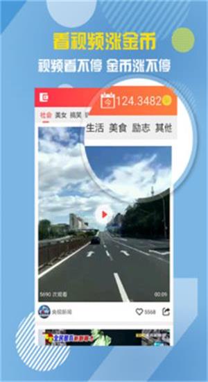 友派视频2024  v1.1.4图1