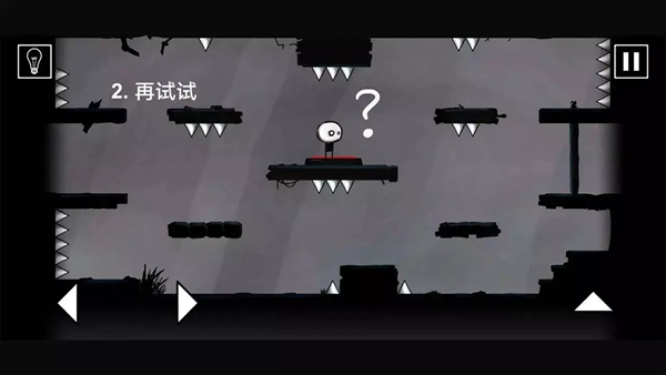 这关重开  v1.82图3