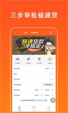 快想花手机版  v1.0图2