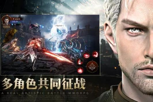 灰烬之地众神之乱官方版  v0.9.2图1