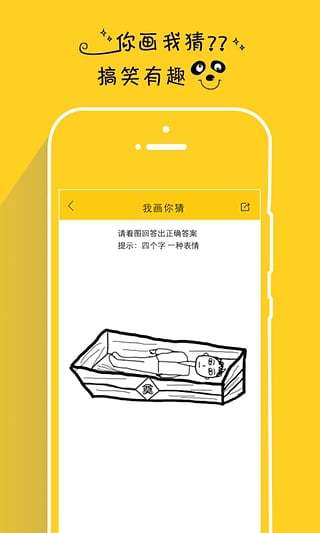 假装情侣2023  v2.7.4图2