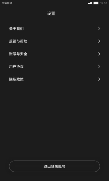 快逗短视频安卓版  v1.0图3