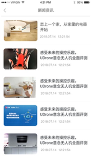 金币短视频app  v1.3图3