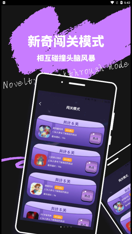 米觅公社app  v1.0.0图3