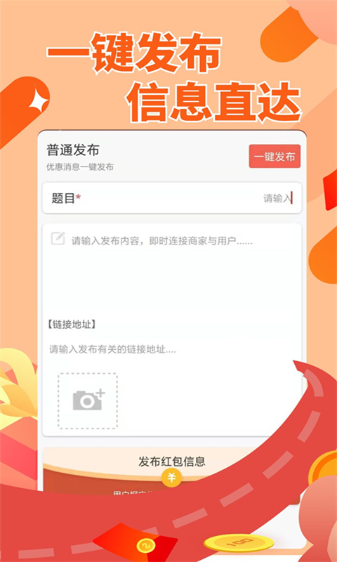 赚点呗最新版  v1.0.01图4