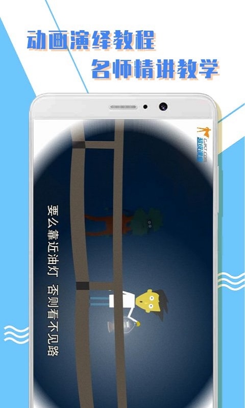 小学一年级数学训练题全册  v1.0.3图3