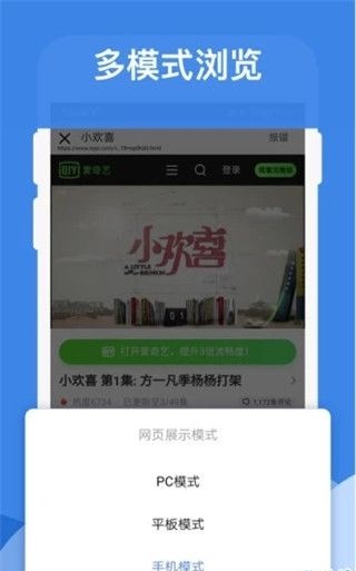 哔嘀影视2022最新版本  v1.2.6图2