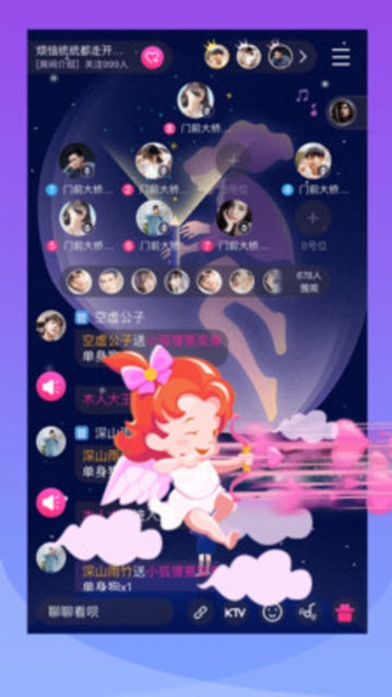 漂流鱼处cp安卓版  v1.5.1图1