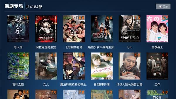 要的短视频手机版  v1.0.0图4