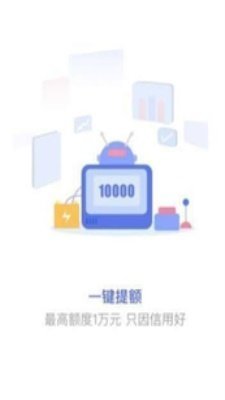 派金花app  v2.0图2