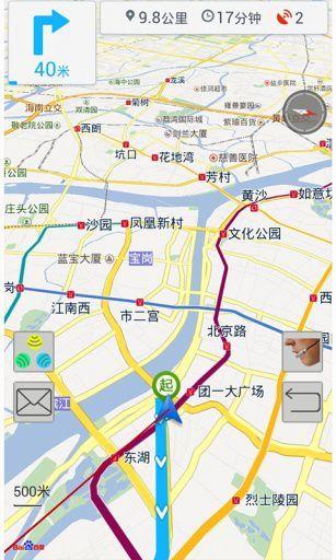 一键导航(汽车导航)