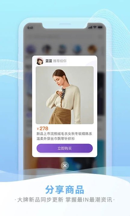 要的2024  v3.2.7图1