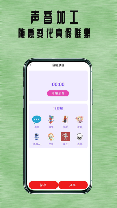 七兔小说最新版  v1.0.0图3