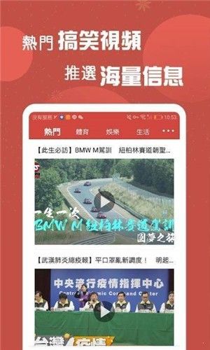 亲亲小说app  v1.0图1