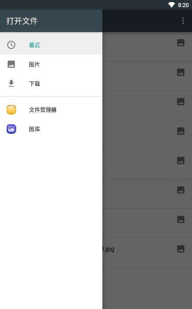 蓝光vr大师安卓下载官网  v1.3图1