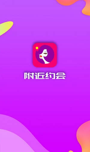 糖果约会  v1.0.1图3