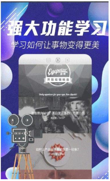 淘猫影视下载app  v1.1.4图1