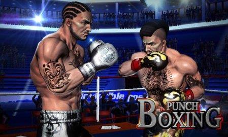 Punch  v1.1.1图3