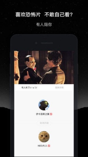 微光旧版本1.7.9  v1.9.14图3