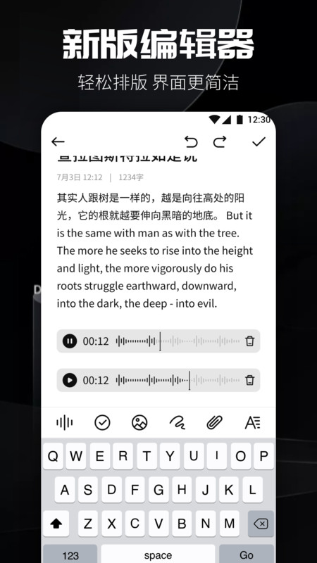 书源阅读app免费下载安装  v1.0.1图1