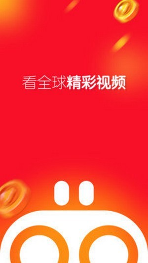 音浪短视频官方下载  v1.0.5图4