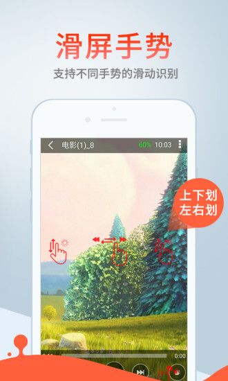 365运动健康  v1.0图3