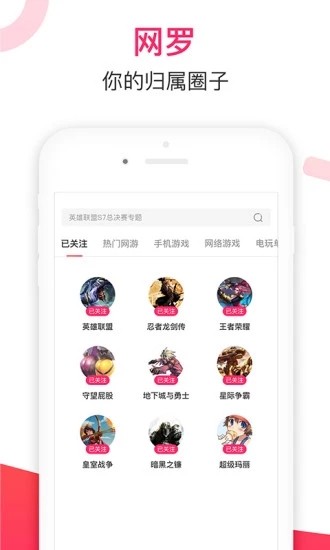 小嘀咕视频最新版  v1.0.5图4