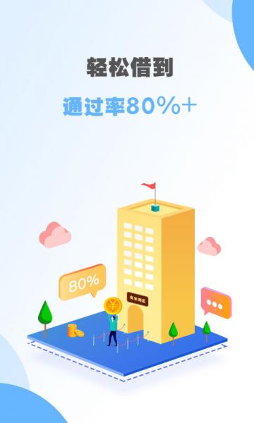 有米来花app  v1.0图1