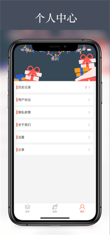 阿欧影视app