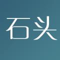 石头网官网app