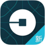 uber优步下载国际版