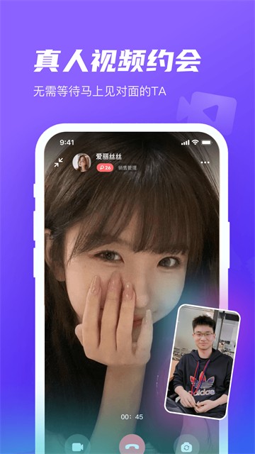 心颜app  vv1.3.0图3