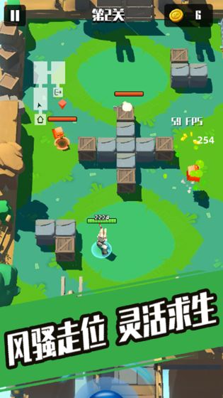 奇兵小队  v1.0图2