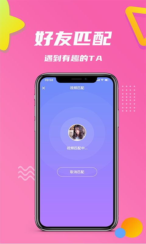 无忧小院养猫红包版下载  v1.0.4图3